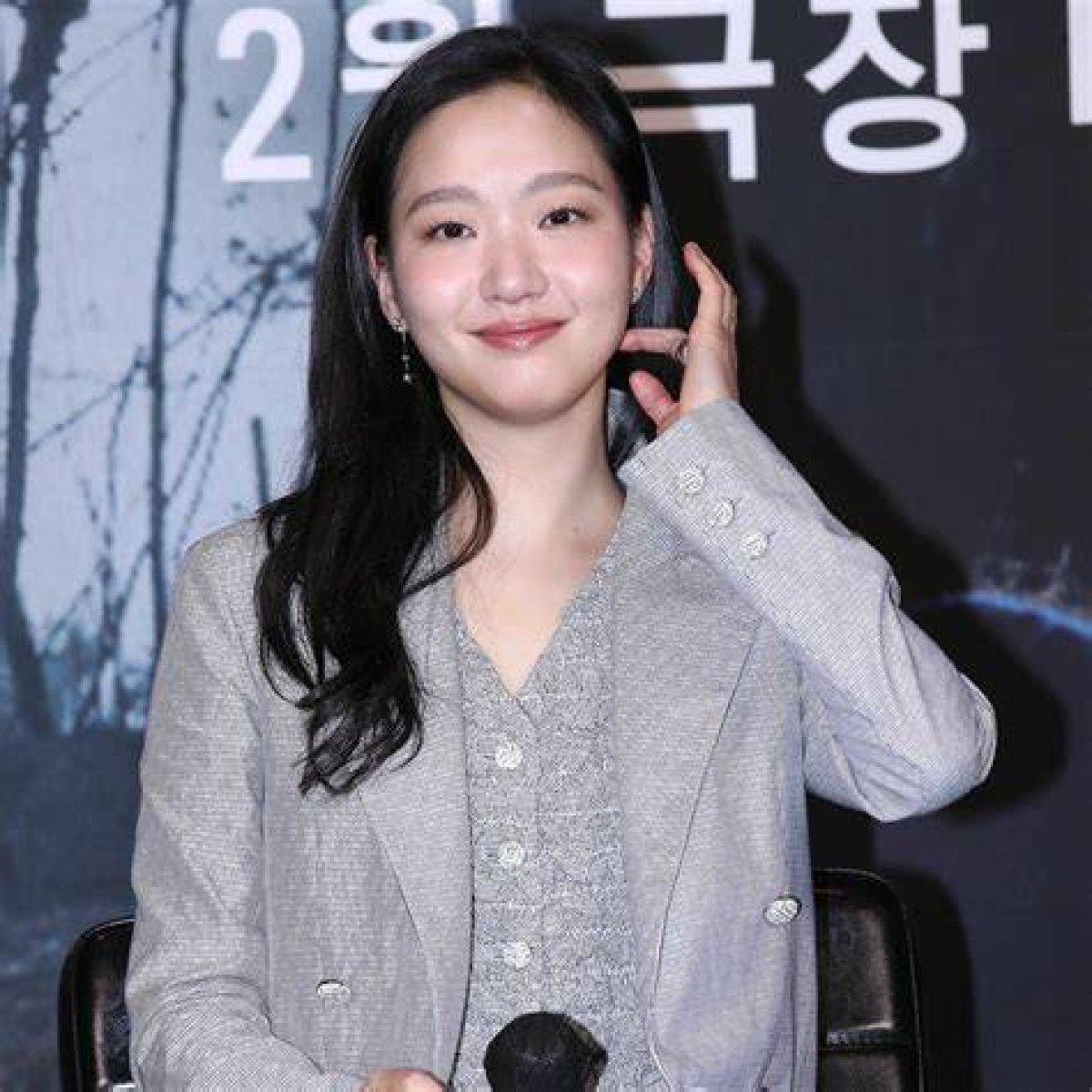Exploring Kim Go-Eun's Net Worth in 2024: a Look at the Rising Star