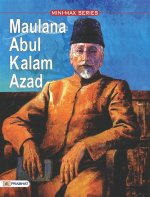 Exploring the Life and Legacy of Abdul Mubarak Rowe